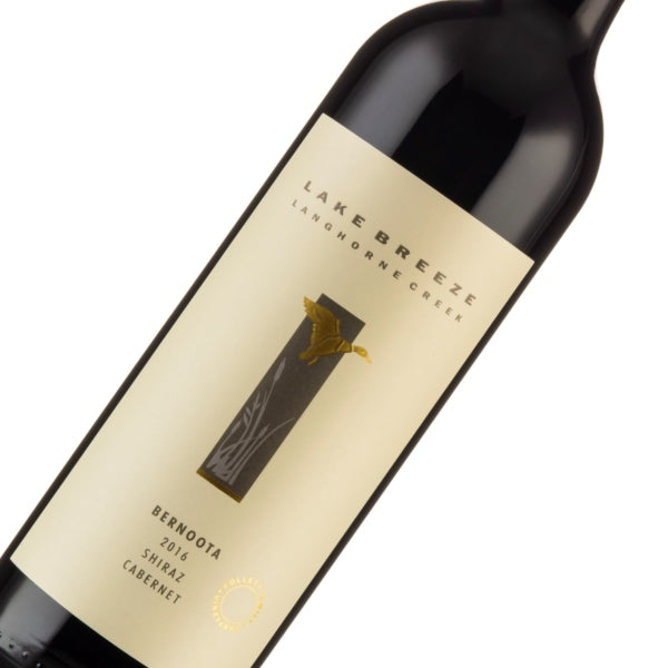new release 2016 Bernoota!