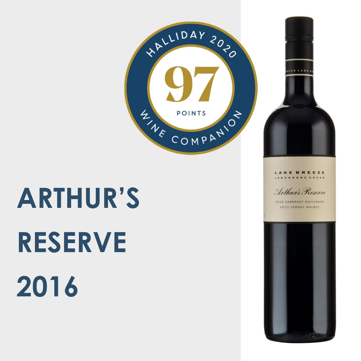 2016 Arthur's Reserve  |  97 pts