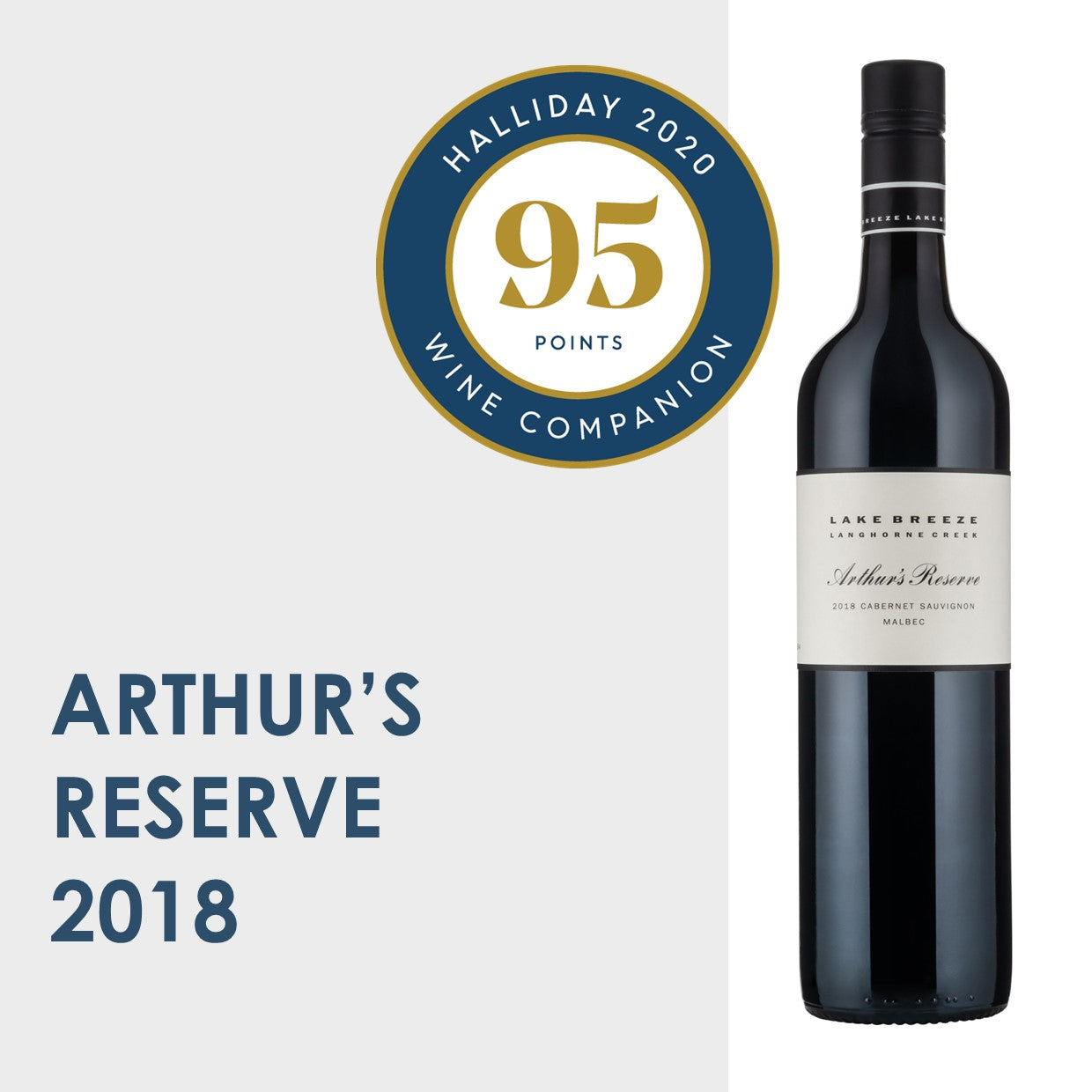 2018 Arthur's 95 pts